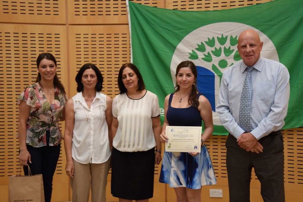 Eco Award