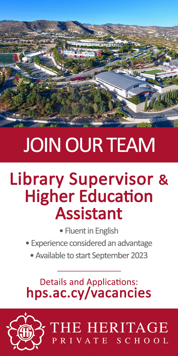 Library Supervisor Higher Education Assistant